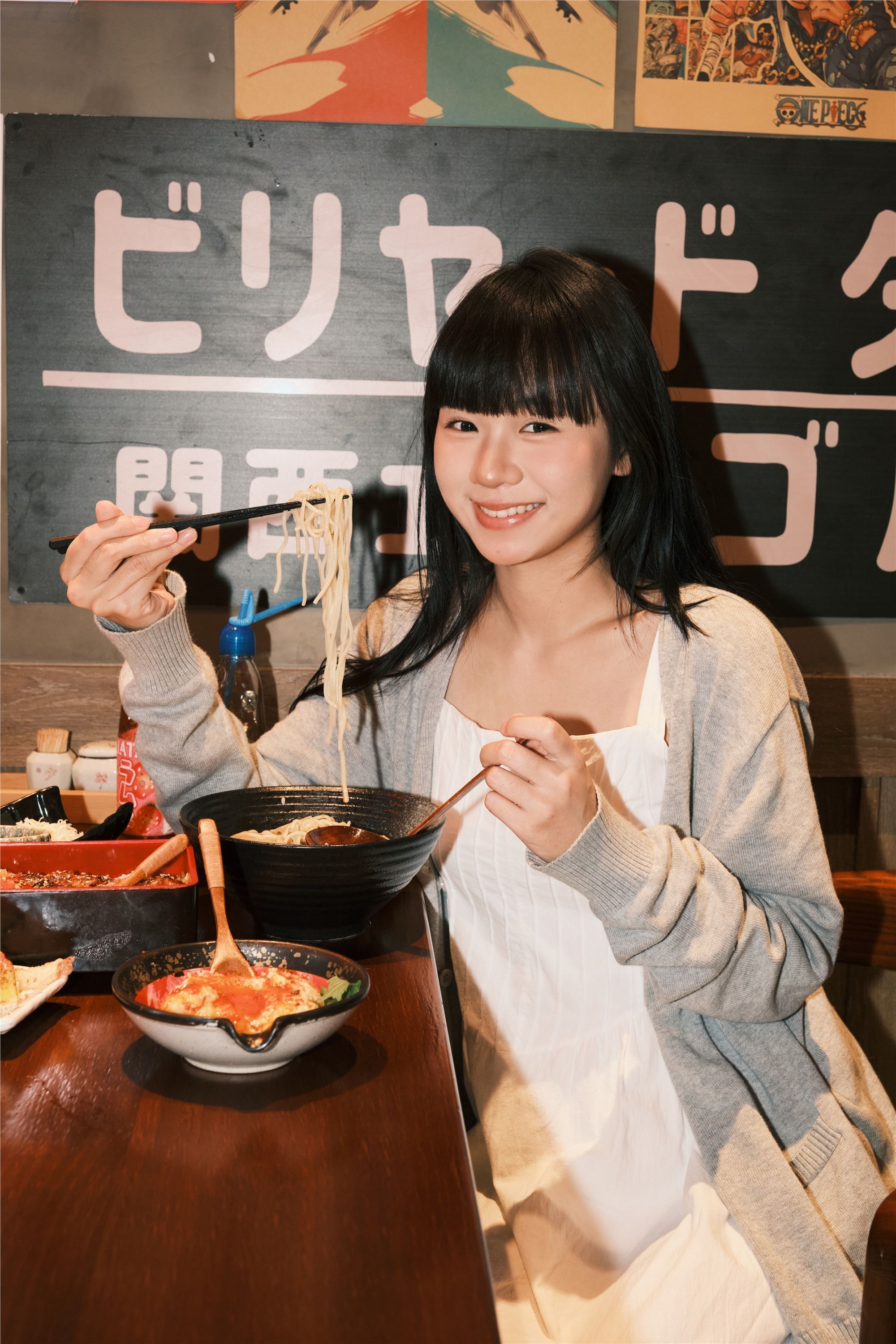 YITUYU艺图语 2025.01.11 日料馆 是三金呀